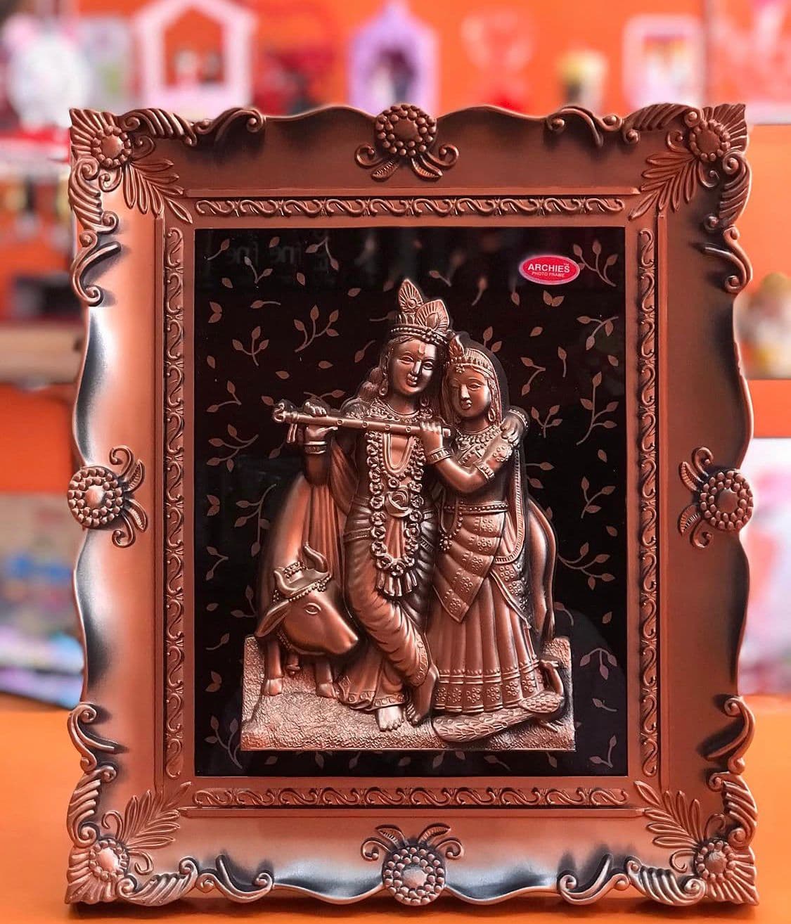 Radha Krishna Frame