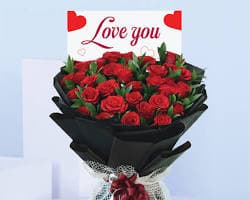 Flowers & Special Gifts